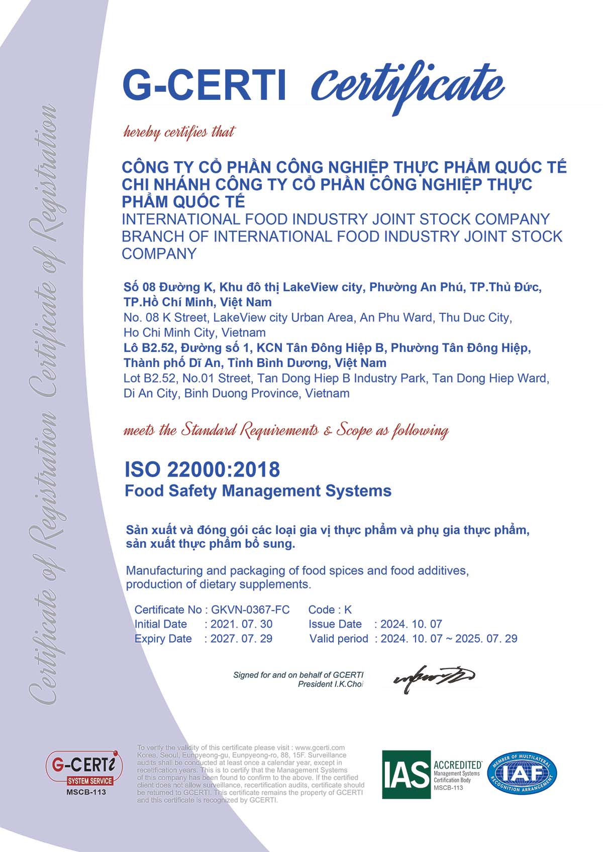 chứng nhận ISO 2025 Thực Phẩm Quốc Tế